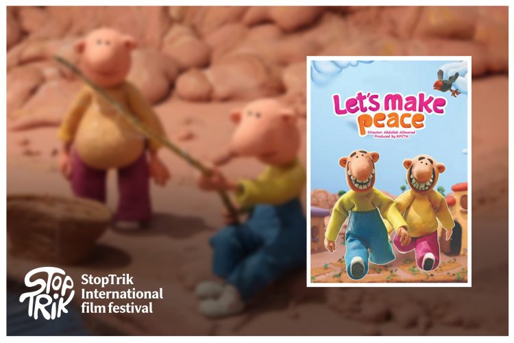 راهیابی «بیا آشتی کنیم» به جشنواره StopTrik لهستان