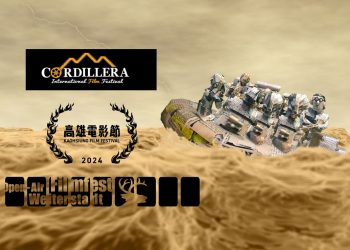 رقابت «آنیتا، گمشده در اخبار» در سه جشنواره جهانی