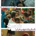 رونمایی از تیزر فیلم کمدی "شهسوار" با بازی مهرداد صدیقیان، الناز حبیبی و...+فیلم