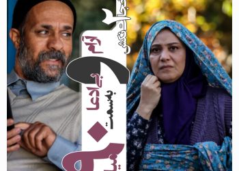 "خجالت نکش ۲" آرام و بی ادعا به سمت ۹۰میلیارد+تکه‌هایی از فیلم