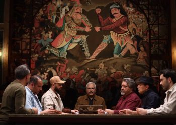 ترکیبی از سرگرمی و احساسات در رئالیتی "گل با پوچ"