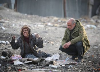 آغاز اکران «آن‌ها مرا دوست داشتند» از ۲۵ مهر ماه