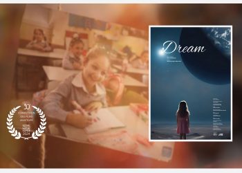 راه‌یابی فیلم کوتاه «رویا» به یک جشنواره بلژیکی