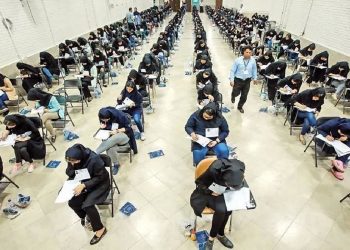 اگر دنبال «انتخاب رشته» هستید، کلیک کنید!