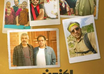 سفر به دل قصه‌های ناب در «اکنون» با احسان عبدی‌پور و سروش صحت