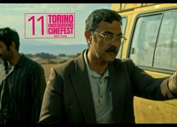 «علت مرگ: نامعلوم» بهترین فیلم جشنواره تورین شد