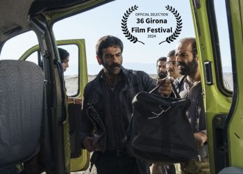 رقابت «علت مرگ: نامعلوم» در اسپانیا/ پخش‌‎کننده داخلی فیلم مشخص شد