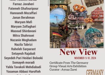 آلمان «دیدِ نو» پیدا می‌کند 