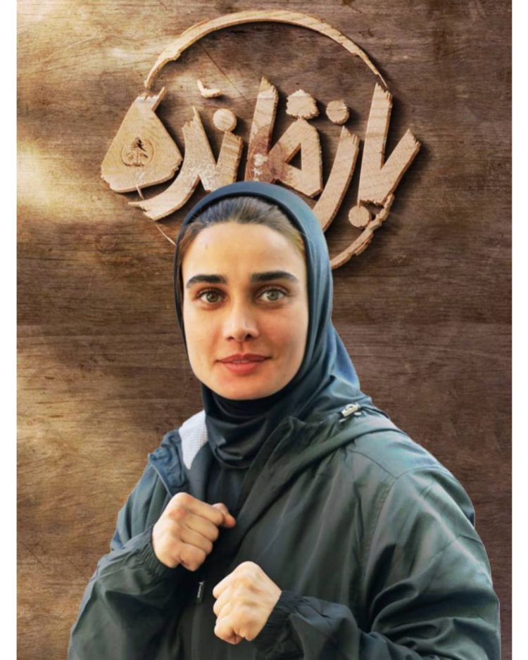 تینا آخوندتبار به مسابقه «بازمانده» پیوست