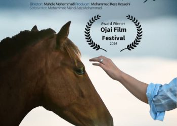 فیلم کوتاه «آخرین شیهه...» بهترین فیلم کوتاه داستانی جشنواره Ojai شد