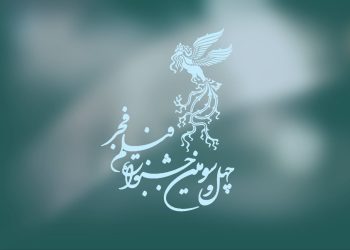 افزایش سیمرغ های بخش فیلم اولی‌ها در جشنواره فیلم فجر۴۳/آخرین فرصت برای ارسال اثر 