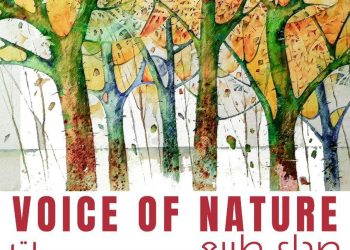  «صدای طبیعت» در نگارخانه بهارک شنیده می‌شود 