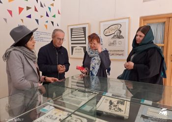 آغاز تعاملات فرهنگی جدیدی سفارت جمهوری چک با موزه گرافیک ایران