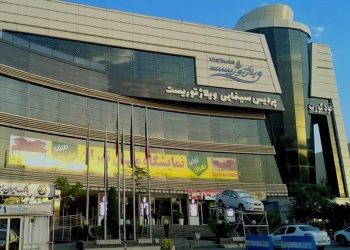 تعطیلی یک پردیس سینمایی پرمخاطب در مشهد! چرا؟+گفتگو با یکی از شرکای پردیس