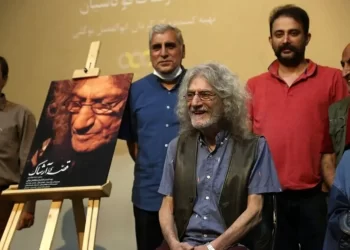 آرشاک قوکاسیان