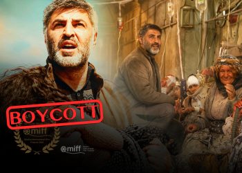 توقیف فیلم "احمد" مرتبط با زلزله بم در کانادا!