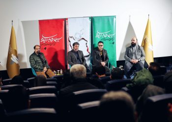 نشست سینما رو به آینده