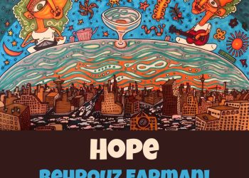 «امید» از مجموعه «آوار» رهبر کولی منتشر شد