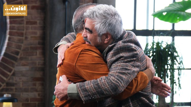 برنامه اکنون