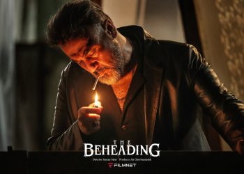 سریال گردن زنی