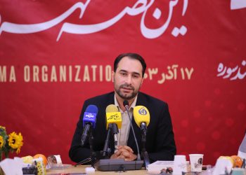 محمدرضا امامقلی قائم مقام سازمان سینمایی سوره