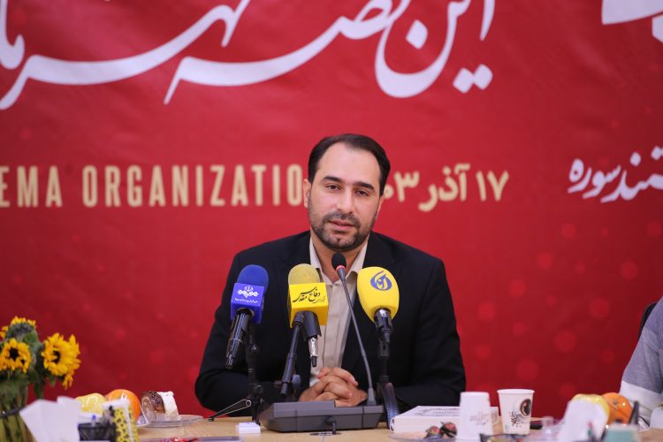 محمدرضا امامقلی قائم مقام سازمان سینمایی سوره