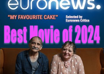 "کیک محبوب من"؛ بهترین فیلم سال ۲۰۲۴ به انتخاب منتقدین یورونیوز