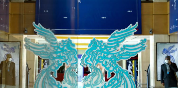 جشنواره فیلم فجر