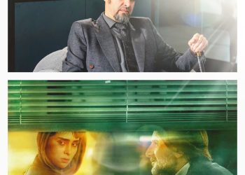 سریال "آبان"؛ پرملات و چکشی /بی‌داد و فریاد! 