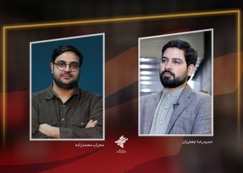 محراب محمدزاده «مدیر امور حوزه ریاست» سازمان سینمایی سوره شد