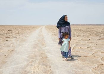 نمایش «زندگی و زندگی» در جشنواره فیلم پارشیم آلمان
