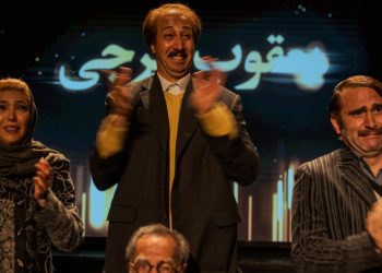 فیلم هفتاد سی