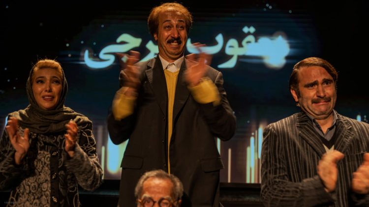 فیلم هفتاد سی