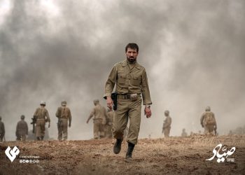 جشنواره چهل و سوم فجر با فیلم «صیاد» افتتاح می‌شود+رونمایی از نخستین تصویر