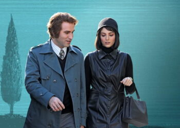 از تفرقه بپرهیزیم و به فکر فرهنگ ایران باشيم/واکنش کانون کارگردانان به توقیف سریال "تاسیان" 