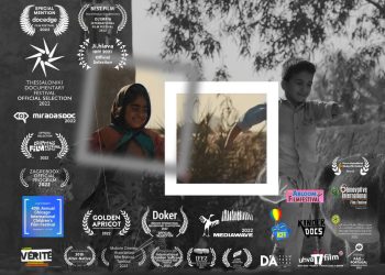 قصه‌ای از کودکان بی‌شناسنامه سیستان و بلوچستان