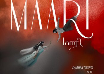 «باران» محصول مشترک مصباح قمصری و ساشا تیروپاتی منتشر شد 