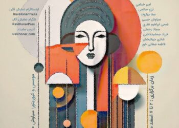 هفده اثر «راویِ سپندارمذ» می‌شوند 