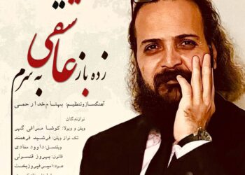 بهنام خدارحمی