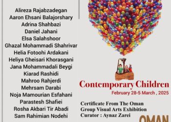 «کودکان معاصر» به عمان می‌روند 