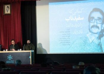 «سفیدِ ناب»؛ روایتی مستند از اهمیت پرویز فنی‌زاده به عنوان یکی از نمادهای تحول در سینمای ایران