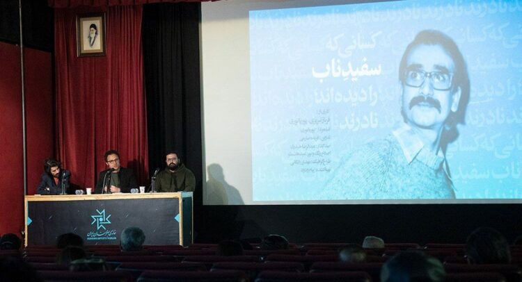 «سفیدِ ناب»؛ روایتی مستند از اهمیت پرویز فنی‌زاده به عنوان یکی از نمادهای تحول در سینمای ایران