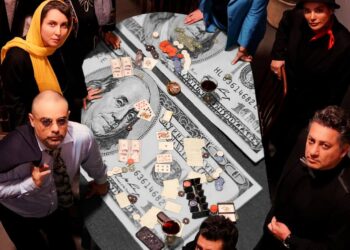 پوستر «از رقص تا جنون» رونمایی شد