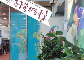 چرا هیچ فیلم تازه ای وارد آرای مردمی جشنواره فیلم فجر۴۳ نمی‌شود؟