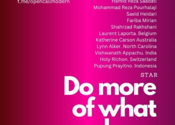 نمایشگاه «بیشتر از آنچه دوست دارید انجام دهید» افتتاح شد