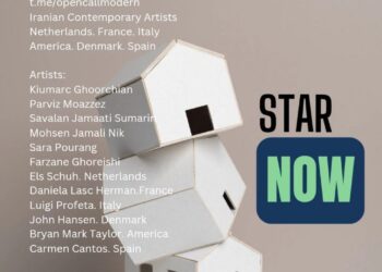 «ستاره اکنون» ظهور می‌کند 