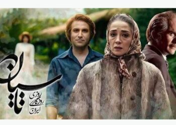 "تاسیان" قانونی عرضه شده؟/یک حقوقدان پاسخ داد