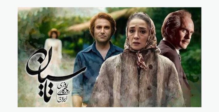 "تاسیان" قانونی عرضه شده؟/یک حقوقدان پاسخ داد