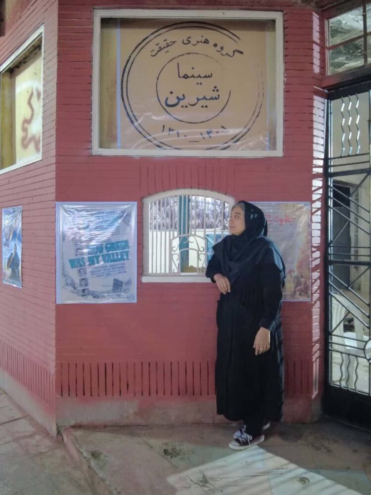 احیای کاملا فرهنگی سینما شيرين آبادان