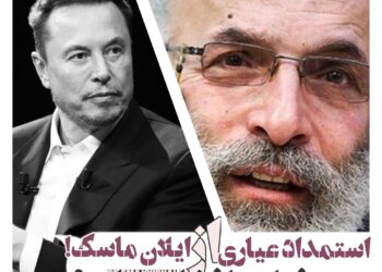 کیانوش عیاری: اگر سریالم را پخش نکنند، به افغانستان می‌روم!